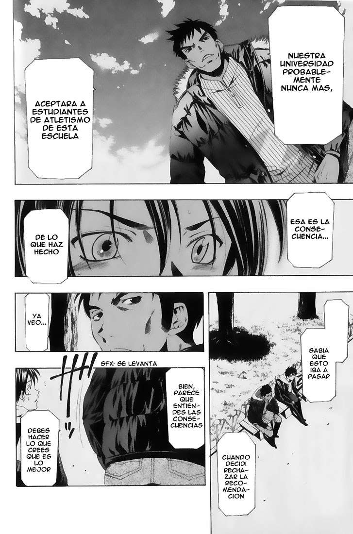 Read Suzuka (es) Manga Online