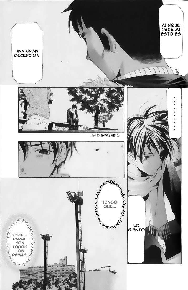Read Suzuka (es) Manga Online