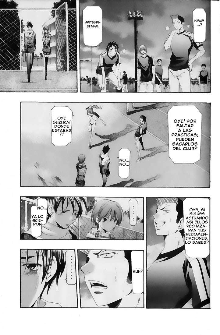 Read Suzuka (es) Manga Online