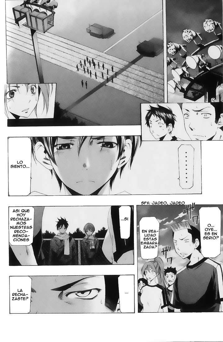 Read Suzuka (es) Manga Online