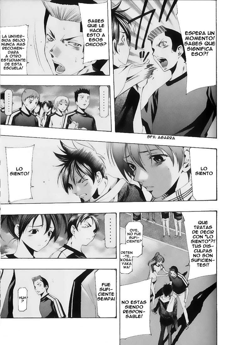 Read Suzuka (es) Manga Online