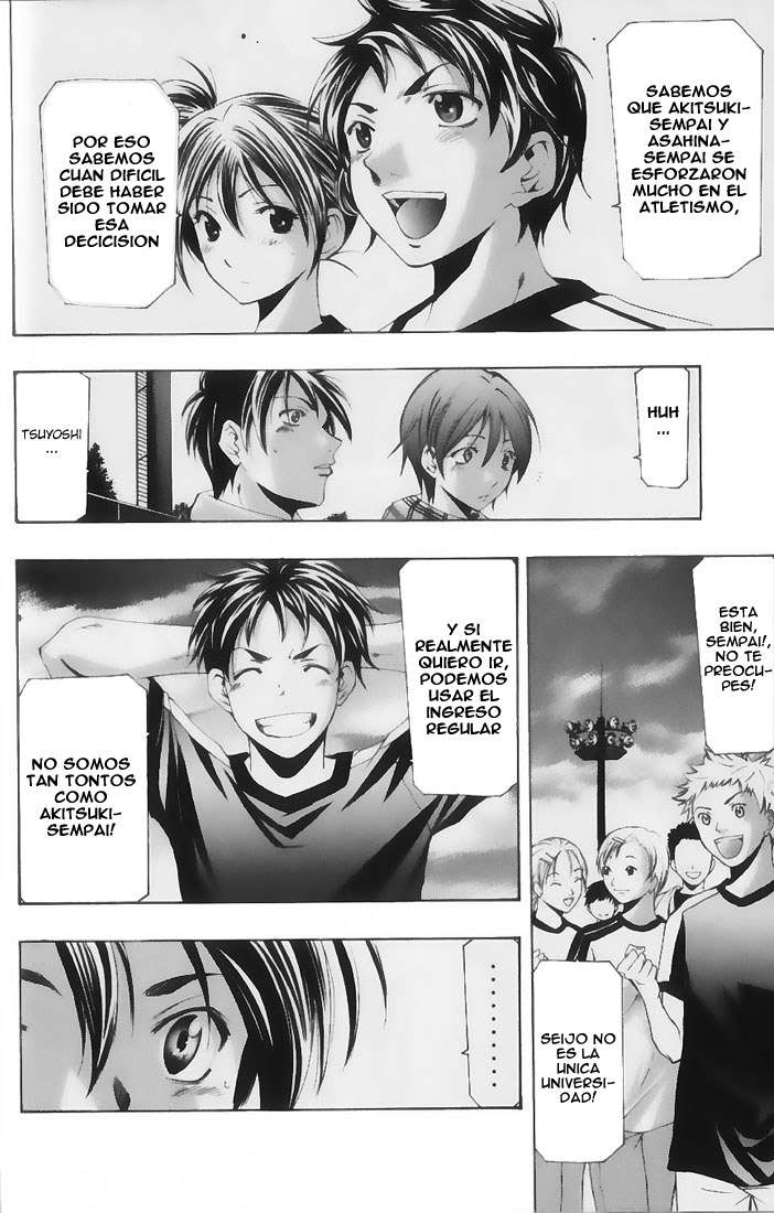 Read Suzuka (es) Manga Online