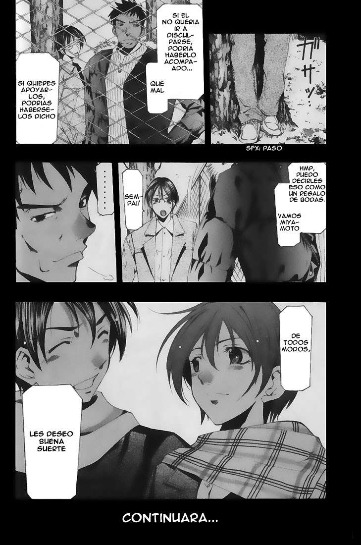 Read Suzuka (es) Manga Online