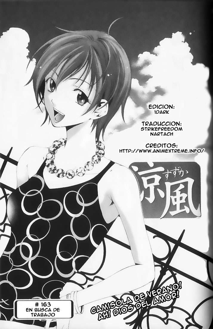 Read Suzuka (es) Manga Online