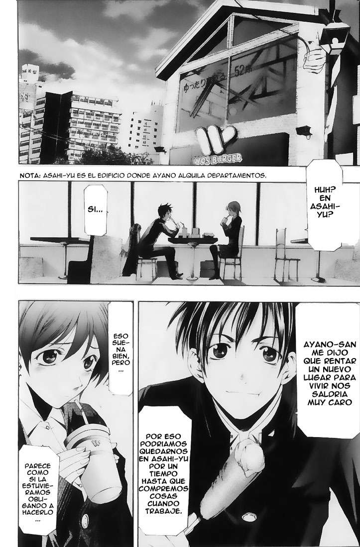 Read Suzuka (es) Manga Online