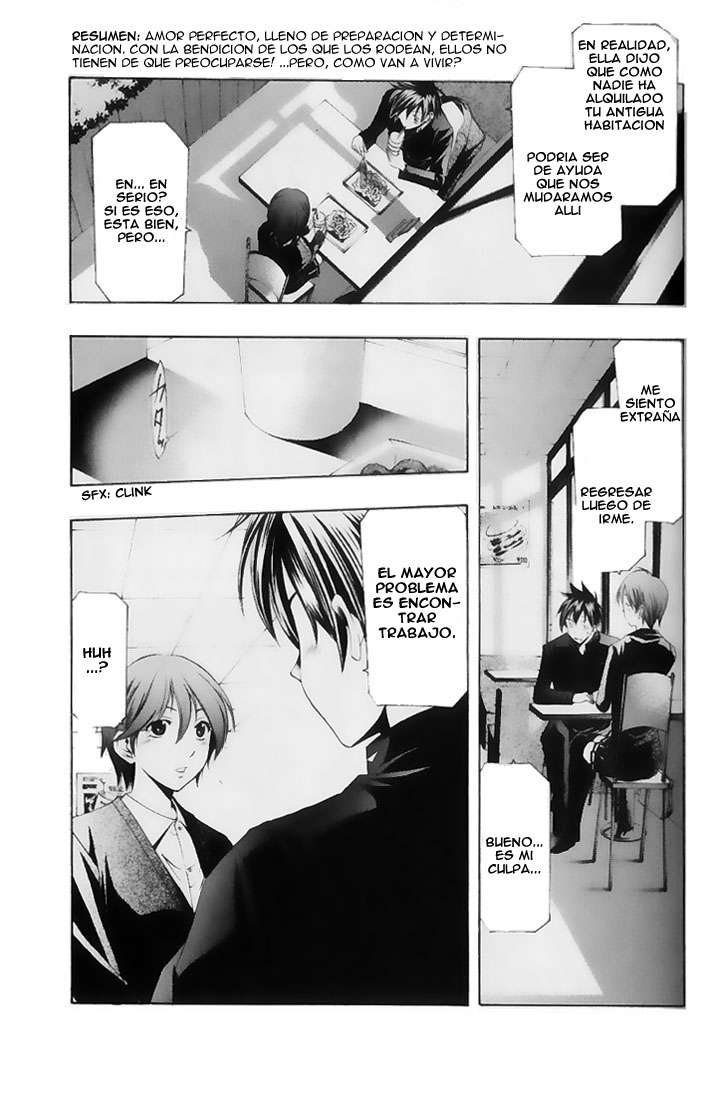 Read Suzuka (es) Manga Online