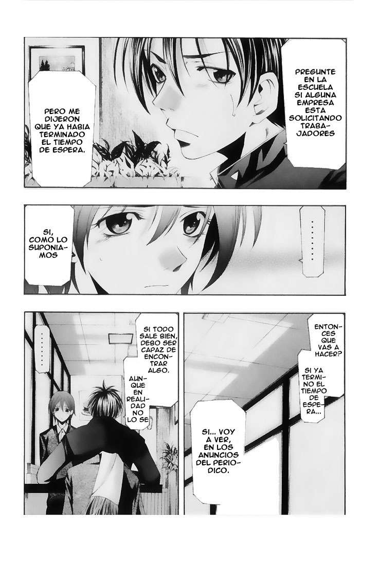Read Suzuka (es) Manga Online