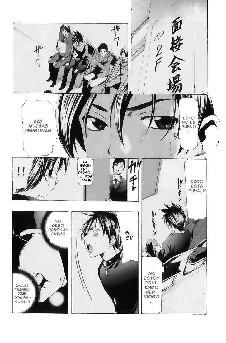 Read Suzuka (es) Manga Online