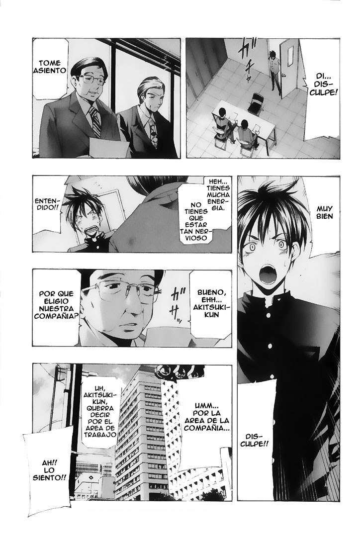 Read Suzuka (es) Manga Online