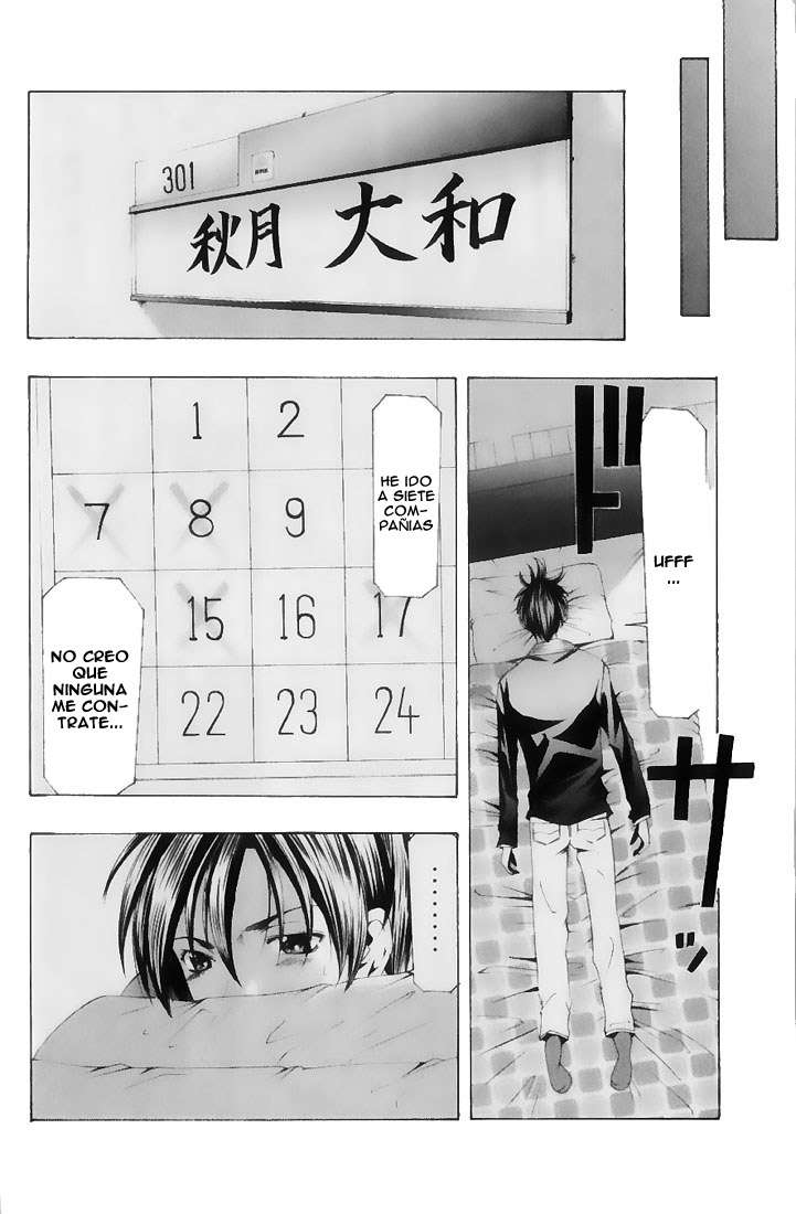 Read Suzuka (es) Manga Online