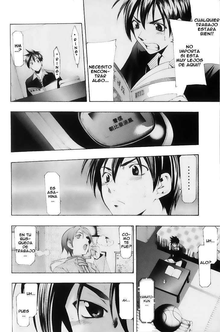 Read Suzuka (es) Manga Online