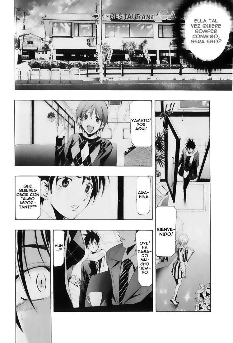 Read Suzuka (es) Manga Online