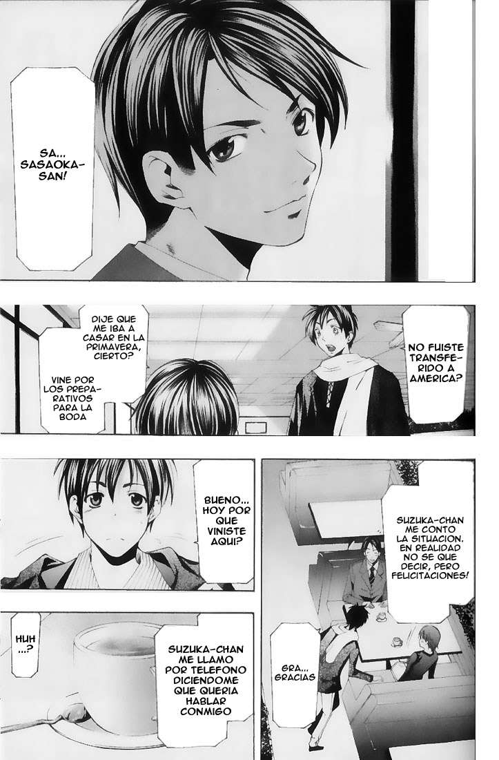 Read Suzuka (es) Manga Online