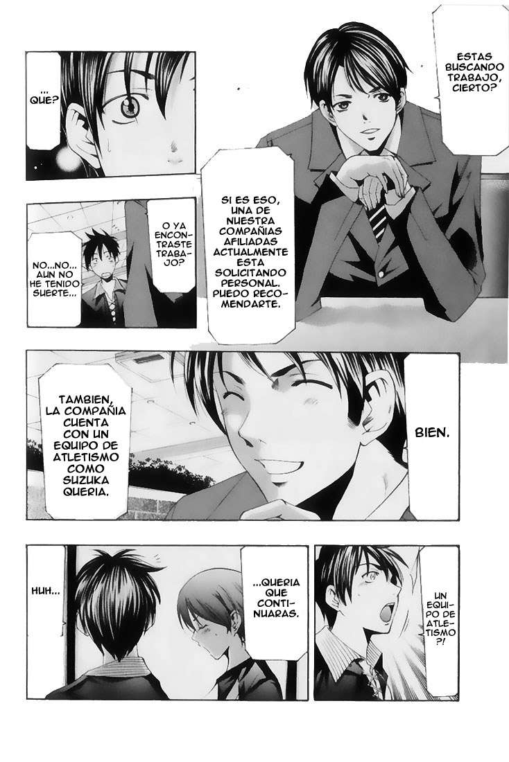 Read Suzuka (es) Manga Online