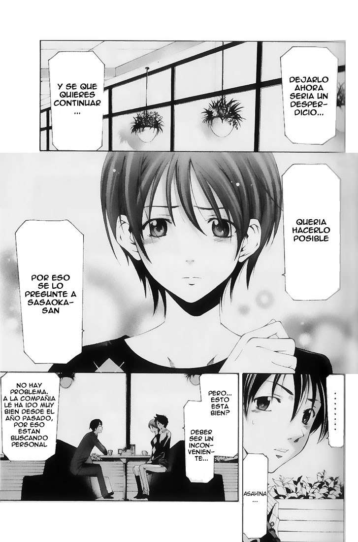 Read Suzuka (es) Manga Online