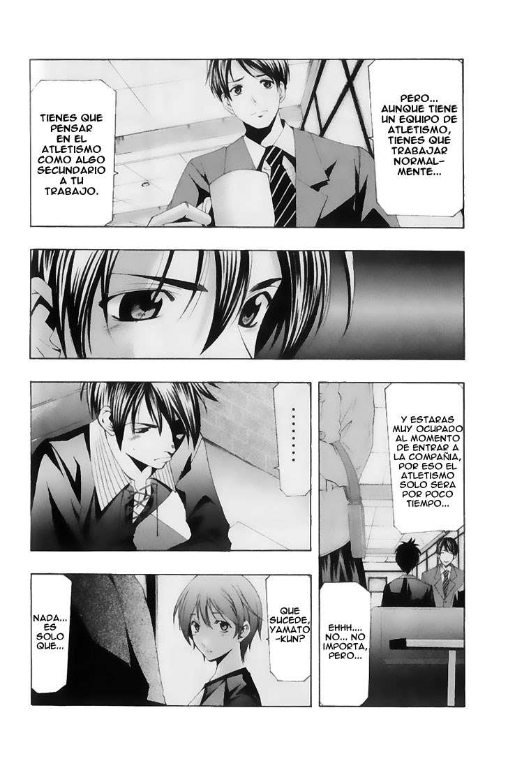 Read Suzuka (es) Manga Online