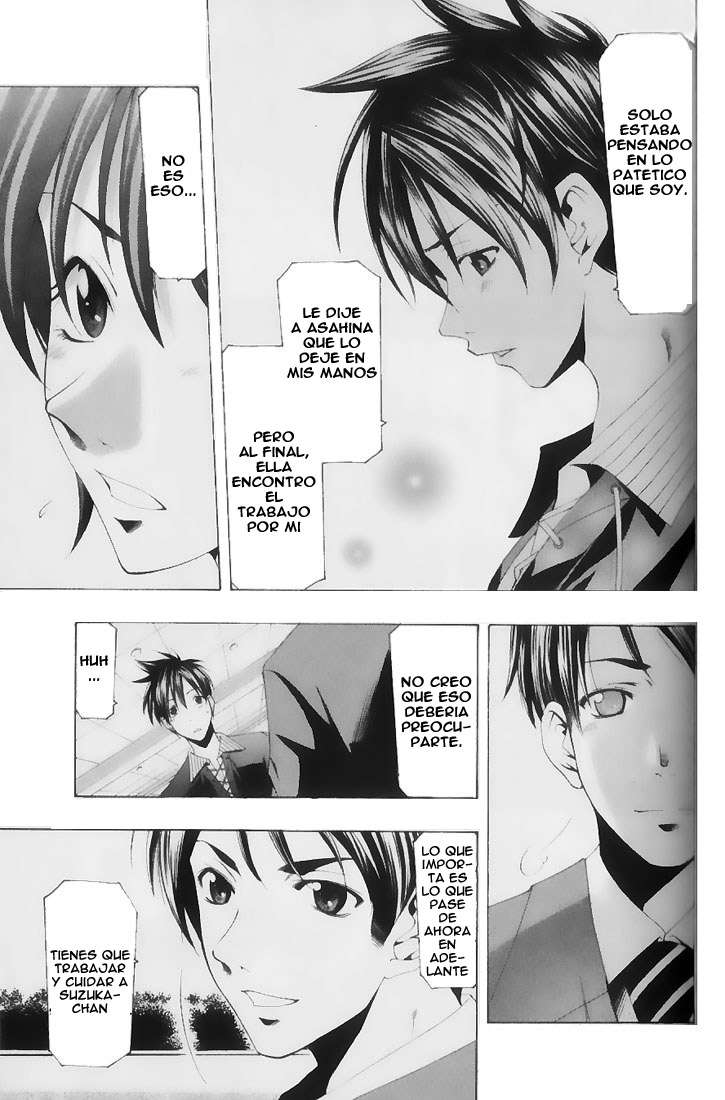 Read Suzuka (es) Manga Online