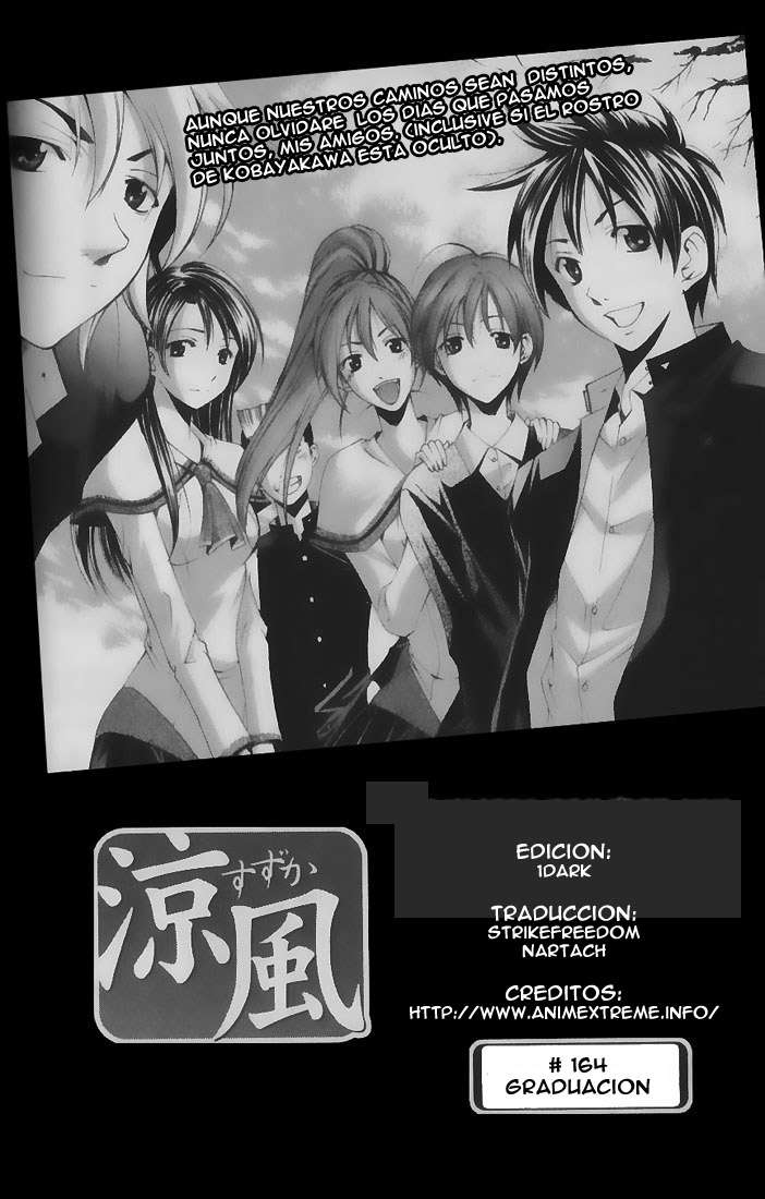 Read Suzuka (es) Manga Online