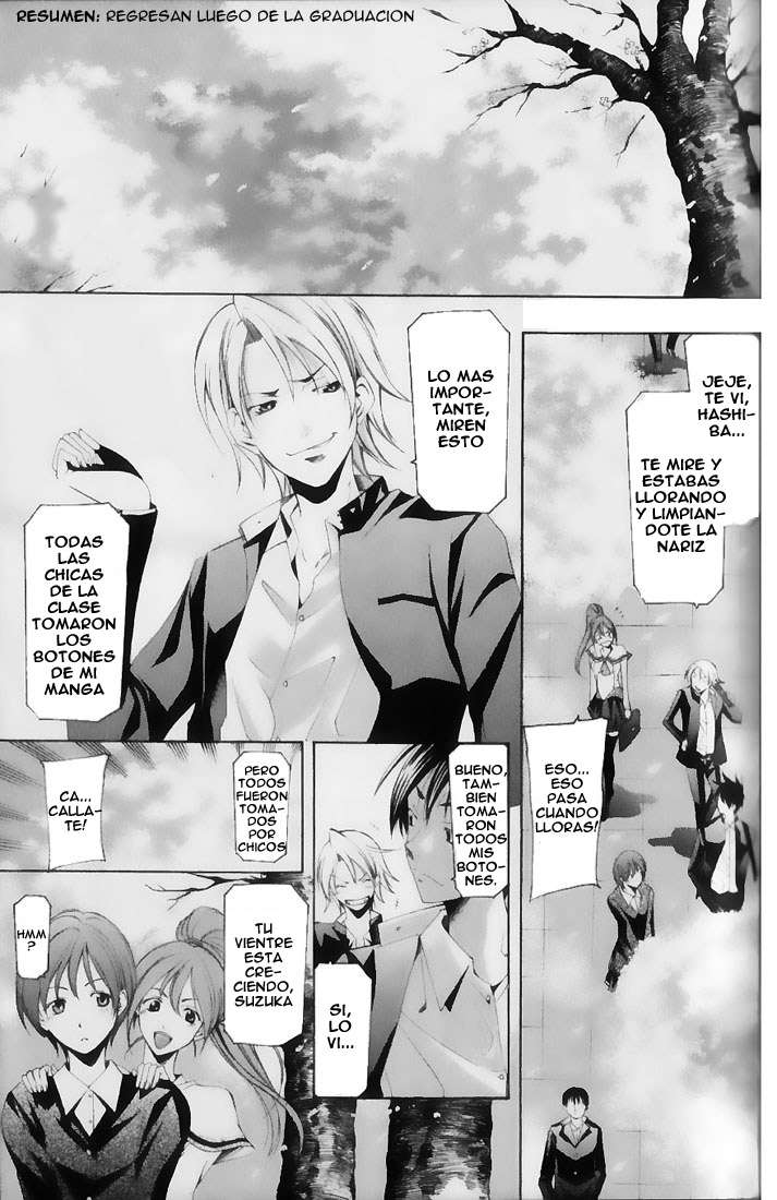 Read Suzuka (es) Manga Online