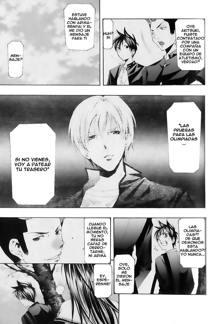 Read Suzuka (es) Manga Online