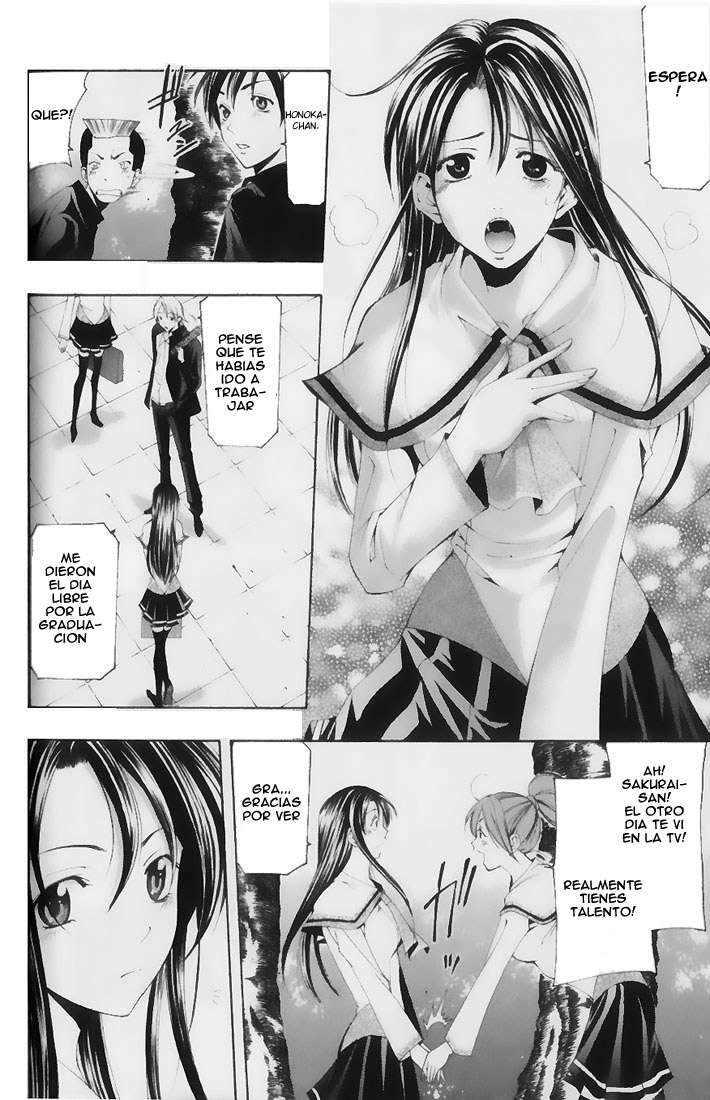 Read Suzuka (es) Manga Online