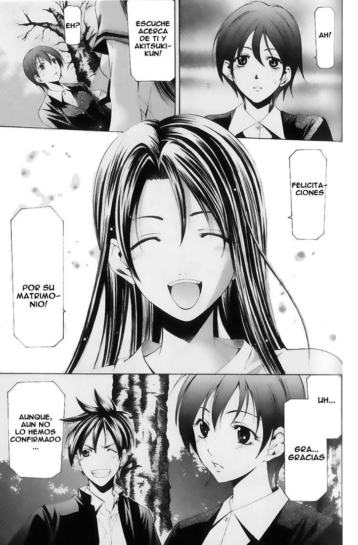 Read Suzuka (es) Manga Online