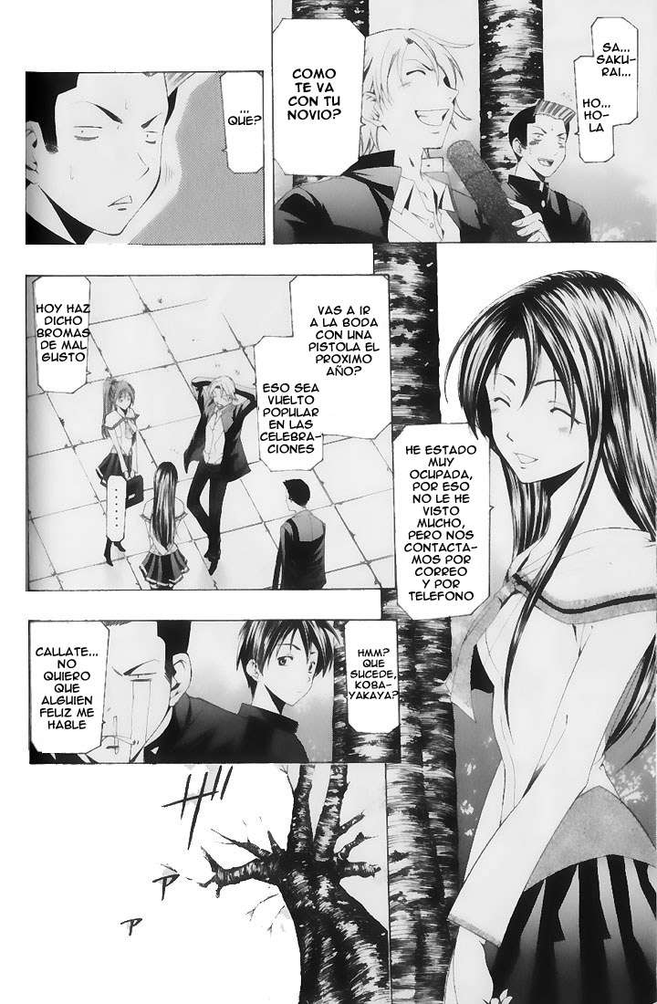 Read Suzuka (es) Manga Online