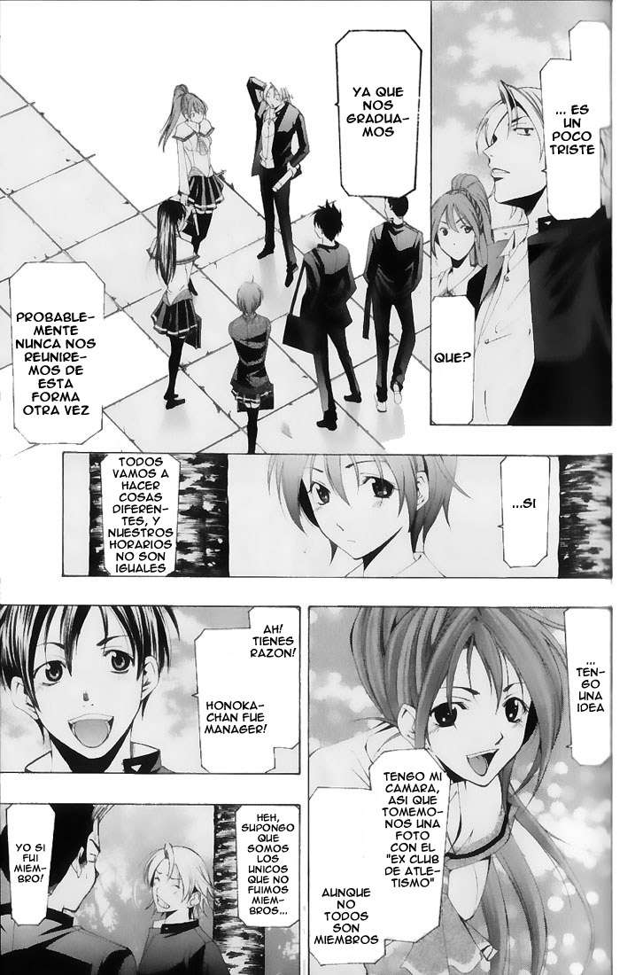 Read Suzuka (es) Manga Online