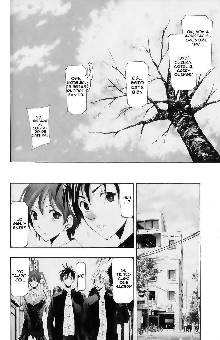 Read Suzuka (es) Manga Online