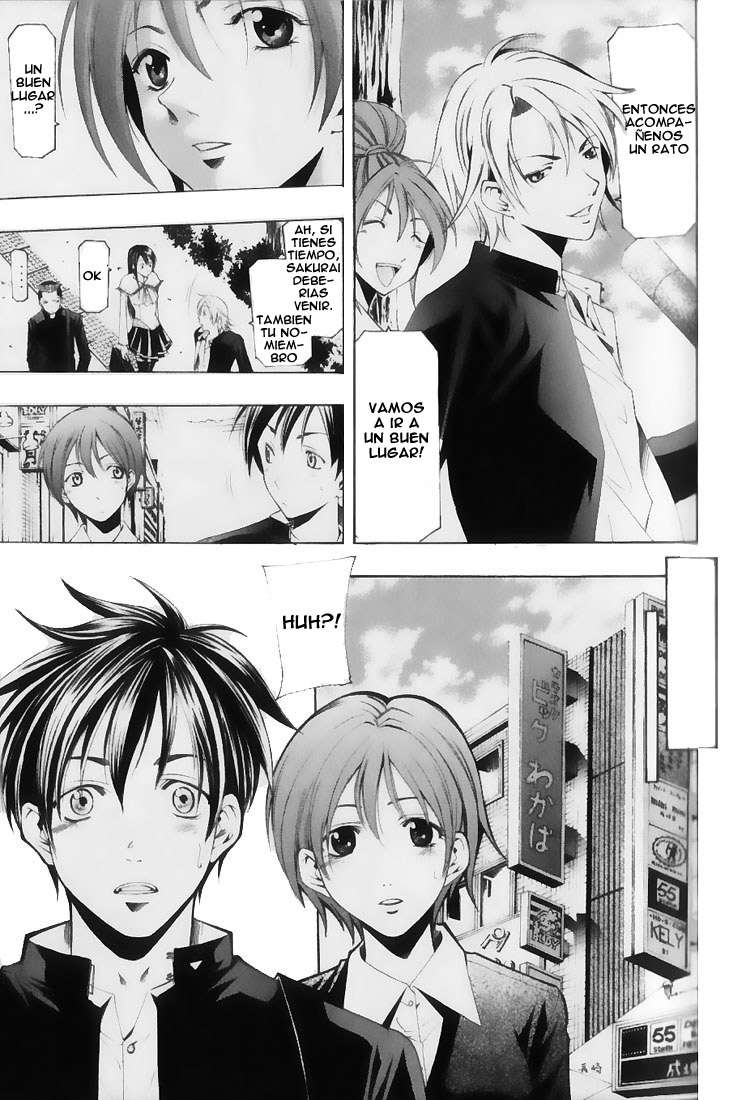 Read Suzuka (es) Manga Online