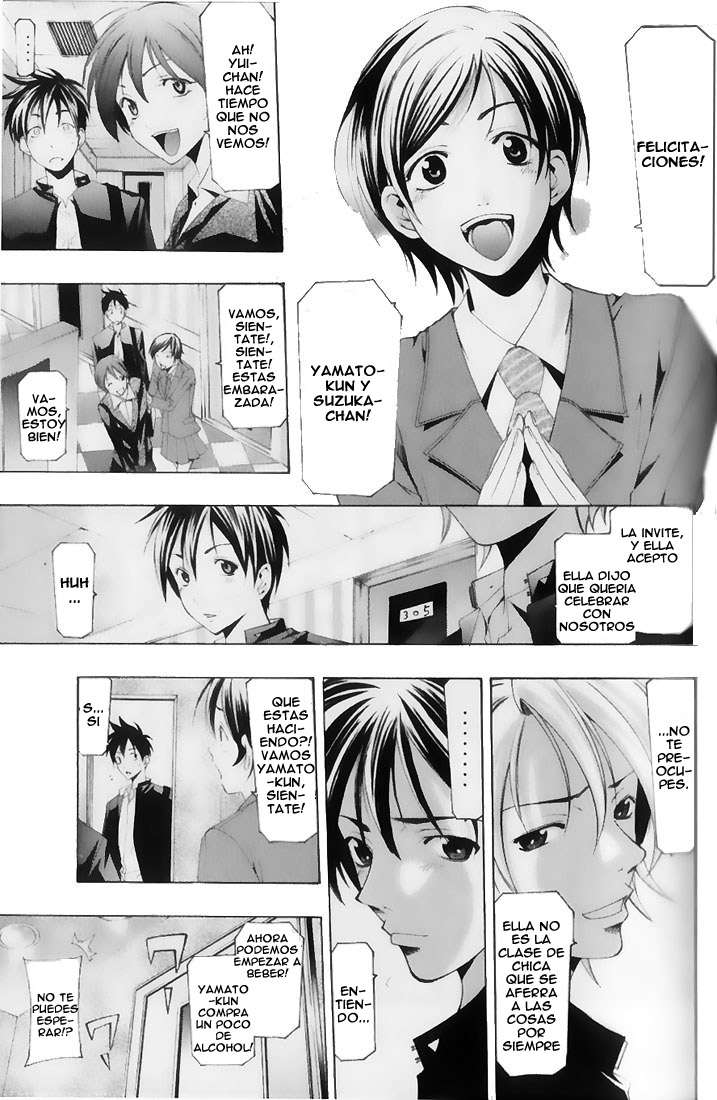 Read Suzuka (es) Manga Online