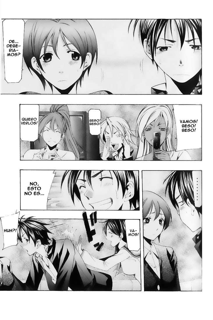 Read Suzuka (es) Manga Online