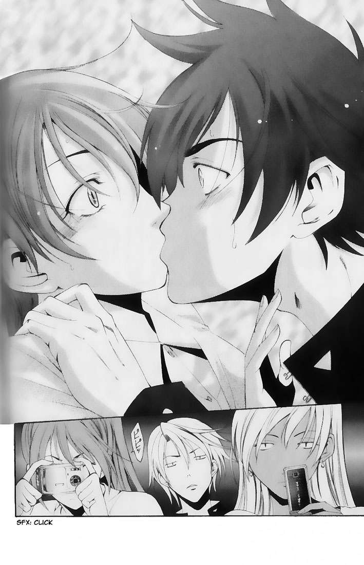 Read Suzuka (es) Manga Online