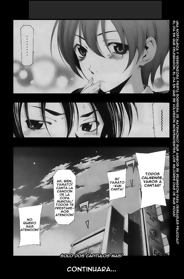 Read Suzuka (es) Manga Online