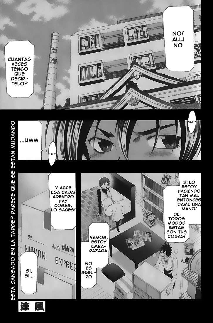 Read Suzuka (es) Manga Online