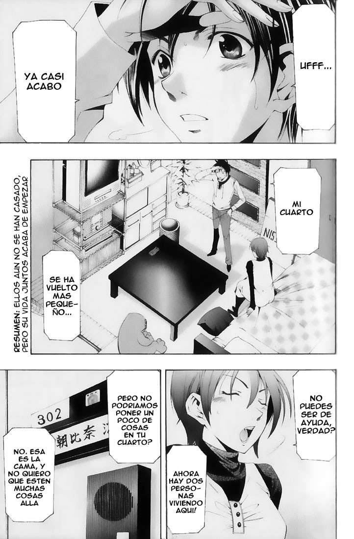 Read Suzuka (es) Manga Online