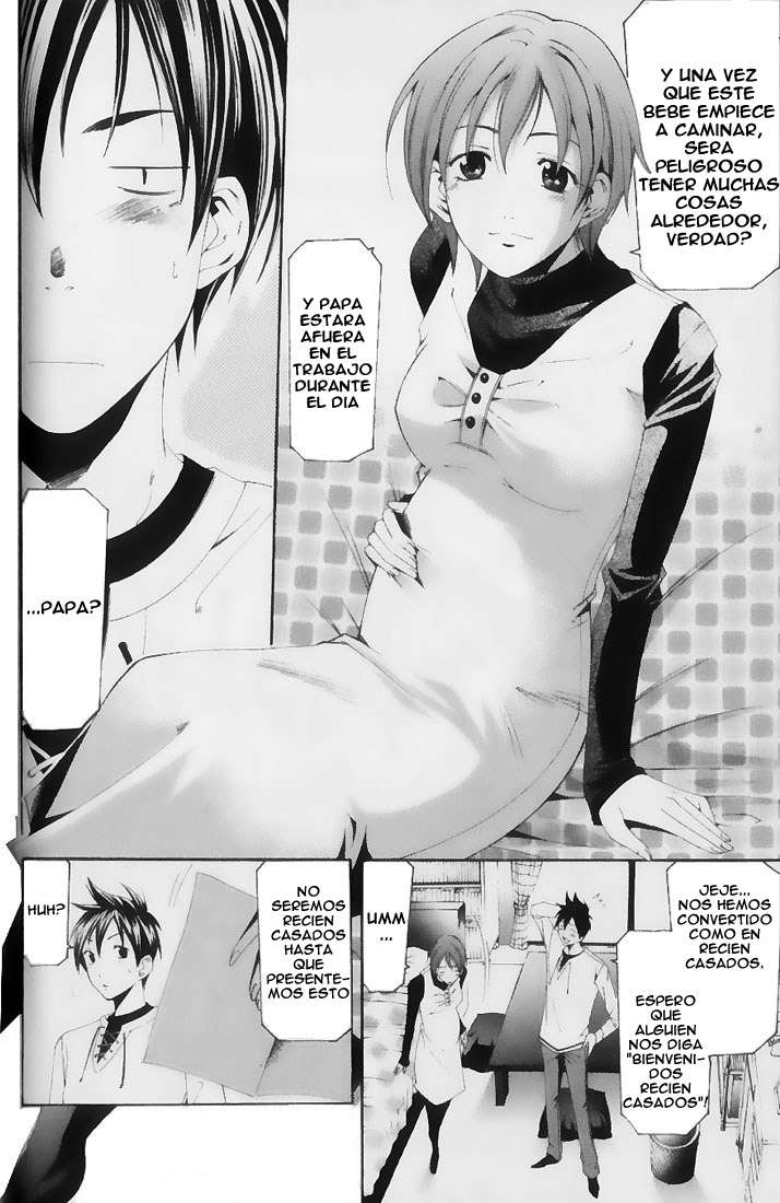 Read Suzuka (es) Manga Online