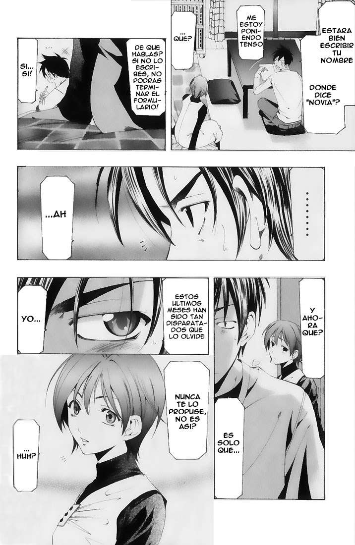 Read Suzuka (es) Manga Online