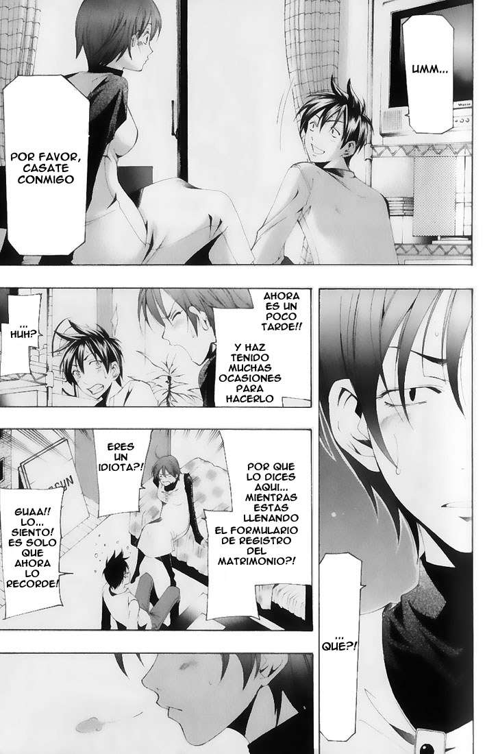 Read Suzuka (es) Manga Online