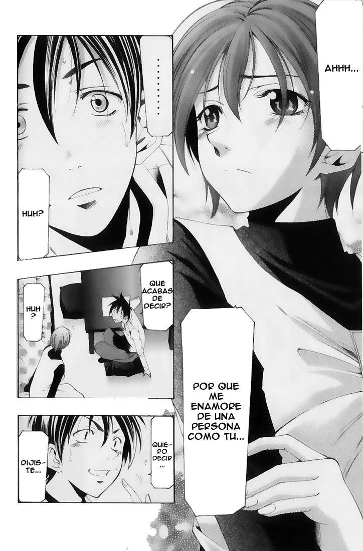 Read Suzuka (es) Manga Online