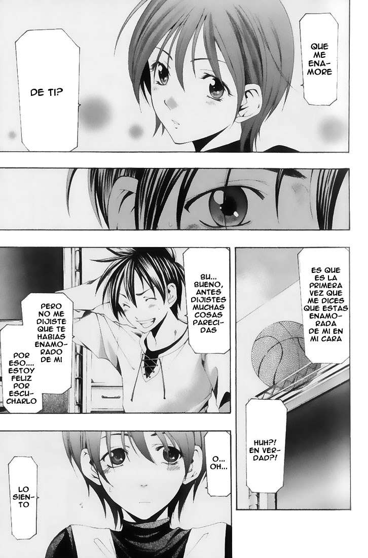 Read Suzuka (es) Manga Online