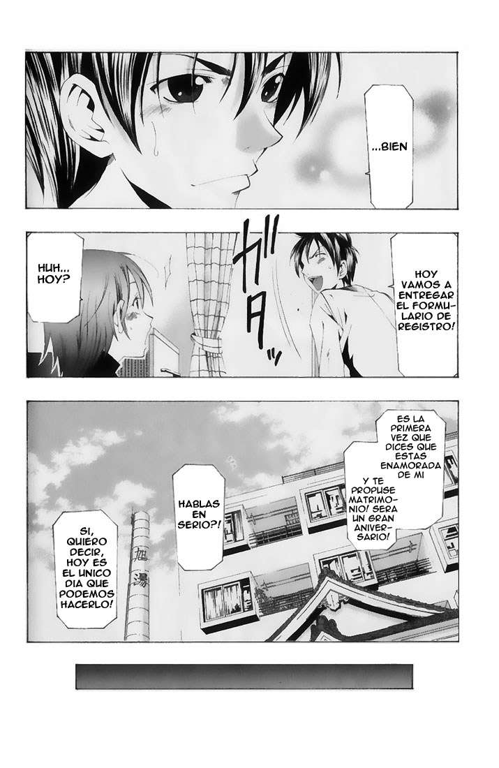 Read Suzuka (es) Manga Online