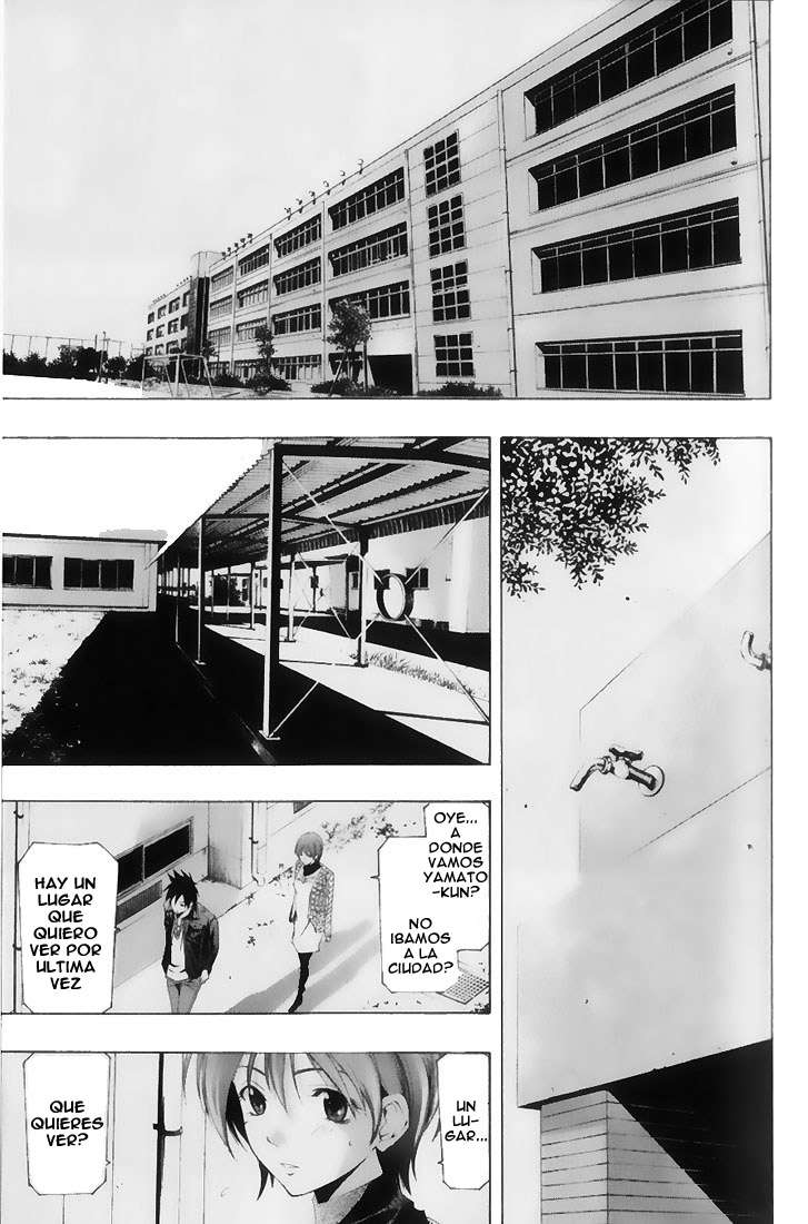 Read Suzuka (es) Manga Online