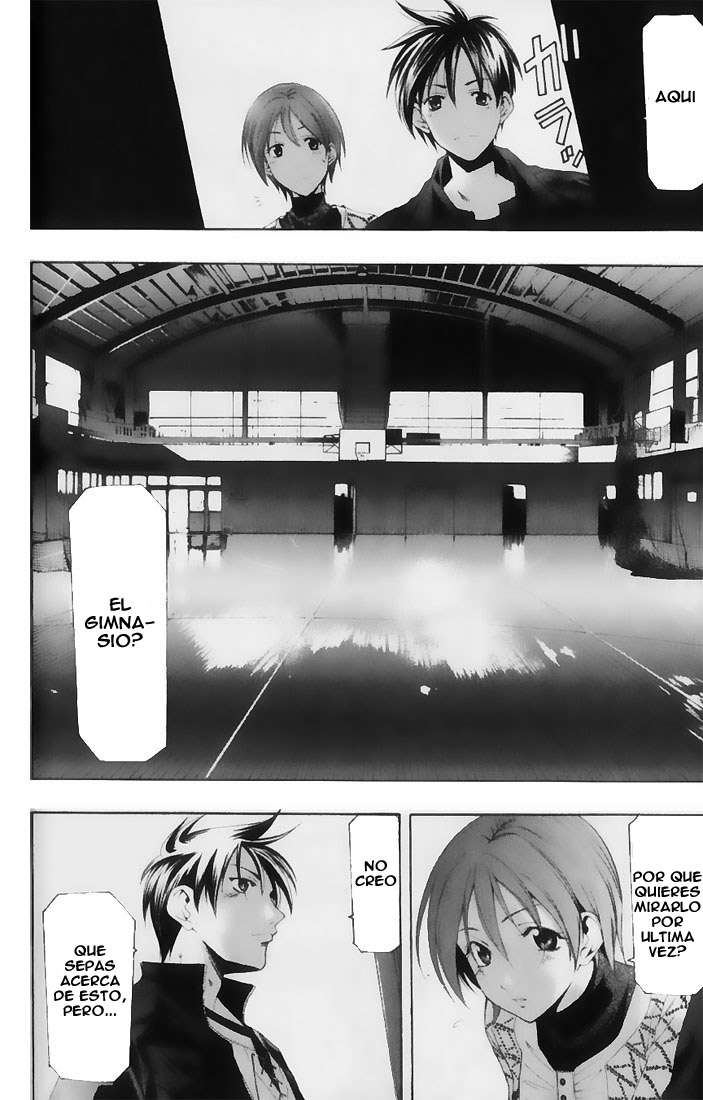 Read Suzuka (es) Manga Online