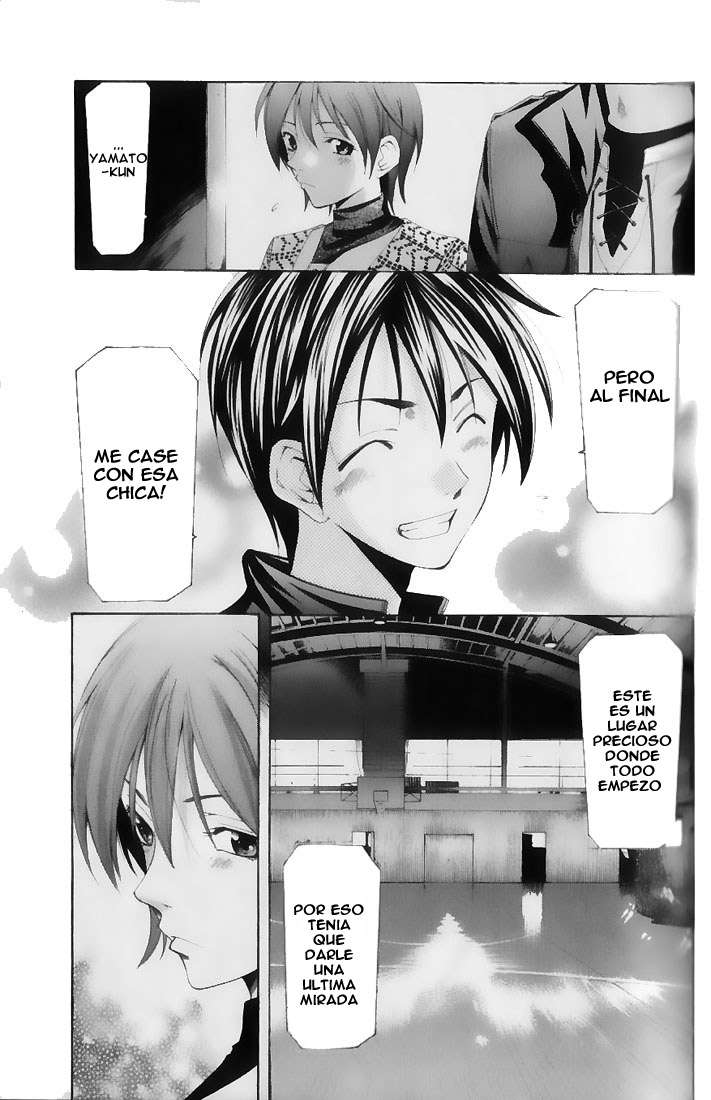 Read Suzuka (es) Manga Online