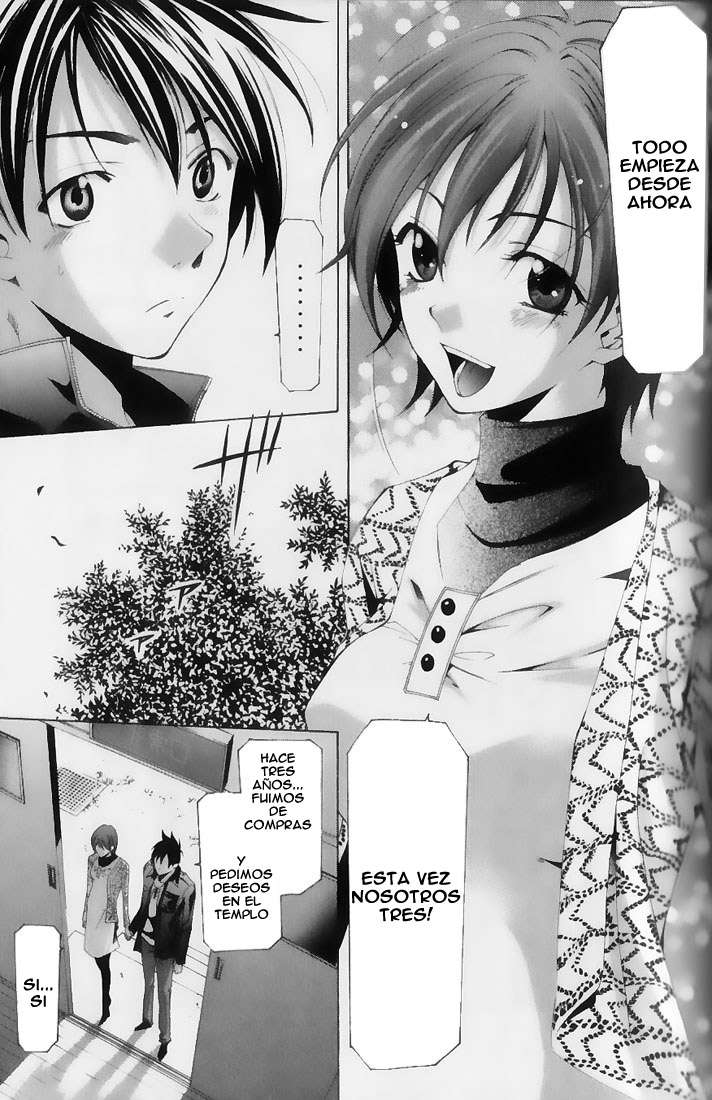 Read Suzuka (es) Manga Online