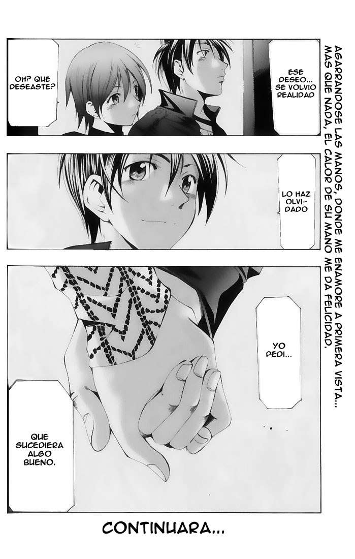 Read Suzuka (es) Manga Online