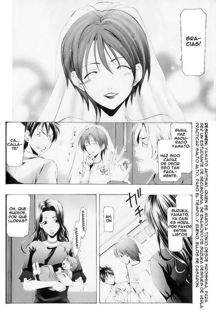 Read Suzuka (es) Manga Online