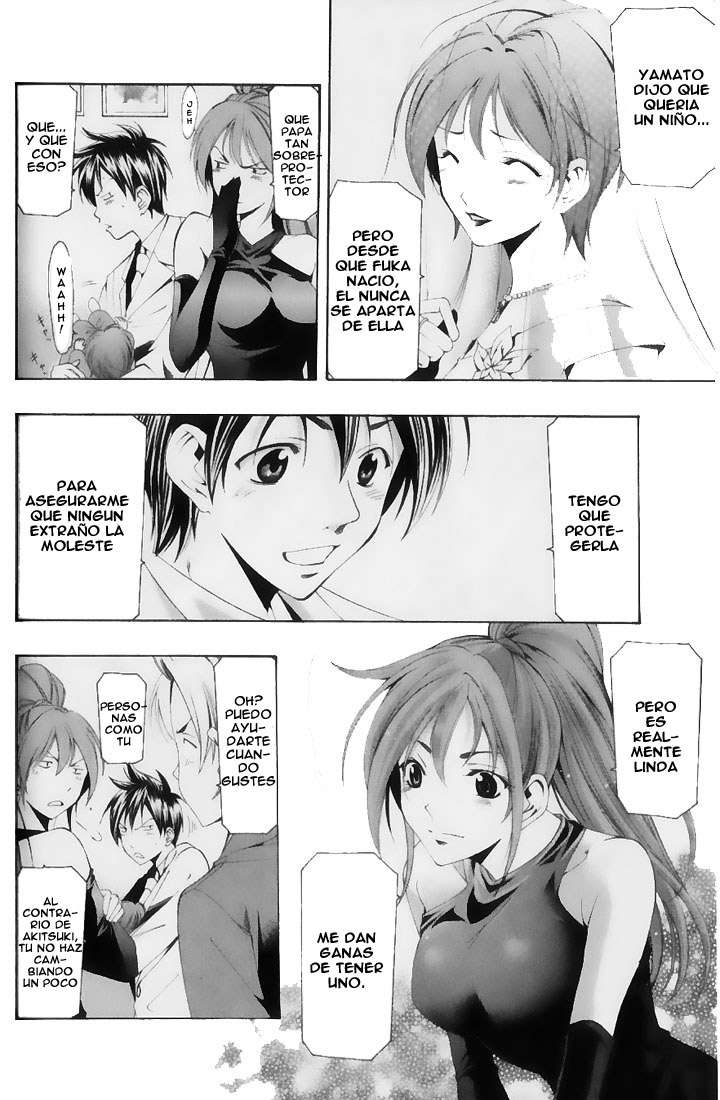 Read Suzuka (es) Manga Online