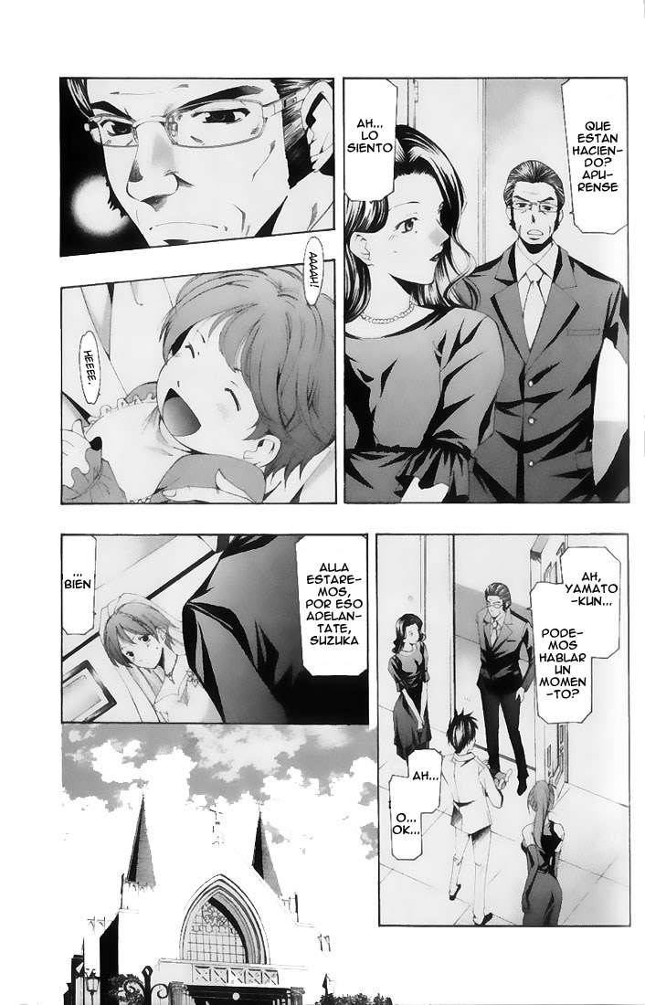 Read Suzuka (es) Manga Online